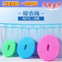 uploads/erp/collection/images/Home Garden/YaZhong/XU0626895/img_b/XU0626895_img_b_1